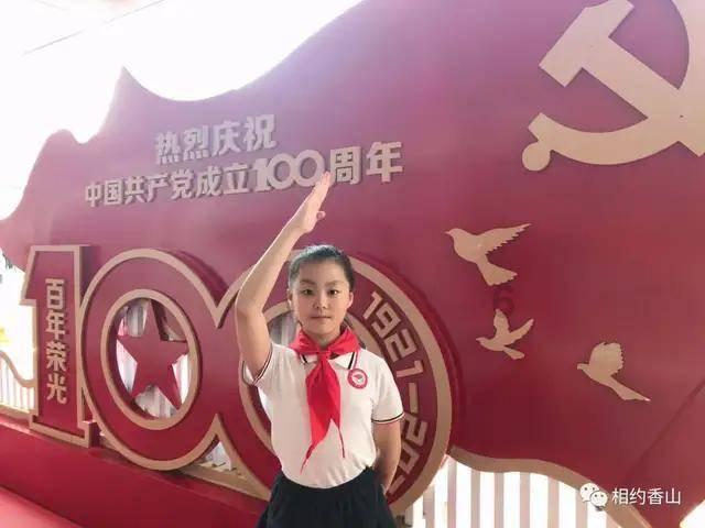 世纪之案